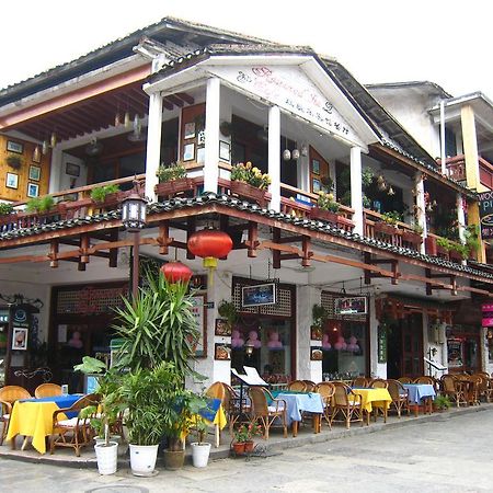 Rosewood Hotel Yangshuo West Street Guilin Exterior photo